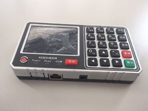 好理想软件公司智能工位机