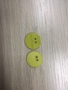 好理想软件公司水洗电子标签2